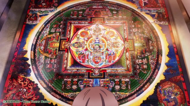 Toga Meditation Village